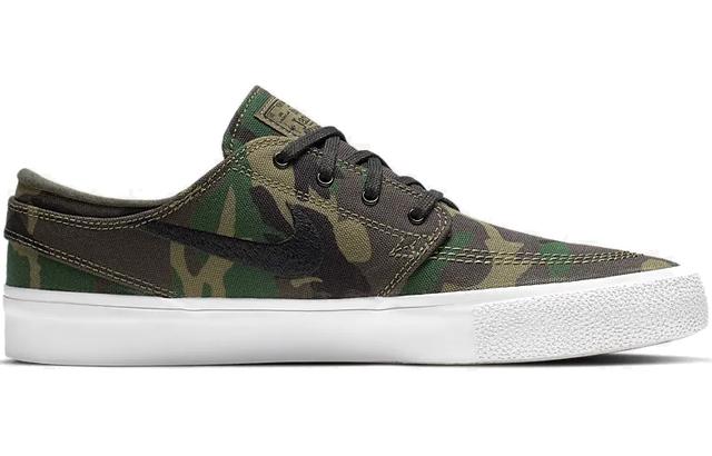 Nike SB Stefan Janoski Canvas RM