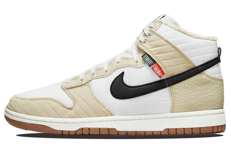 Nike Dunk "Toasty Rattan"