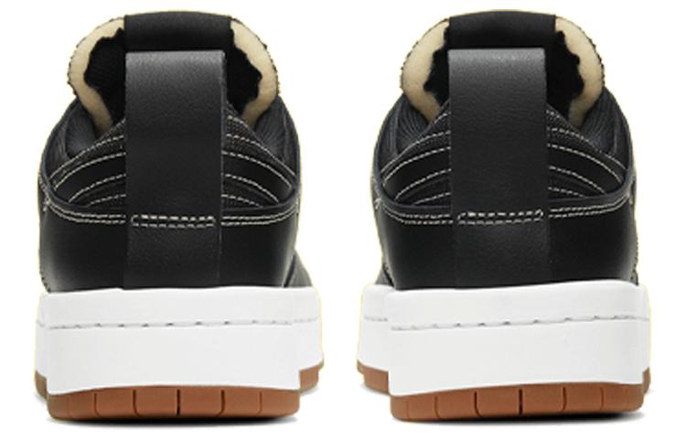 Nike Dunk Disrupt Disrupt "Black Gum"