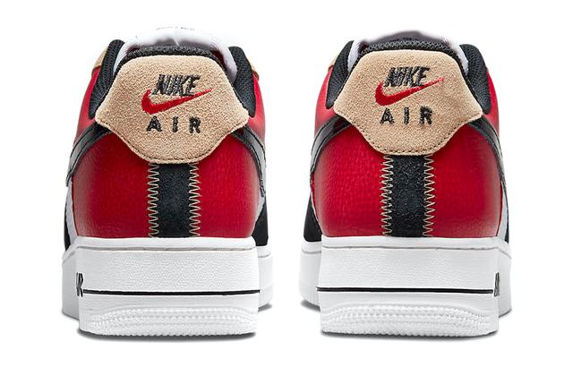 Nike Air Force 1 Low "Alter Reveal"