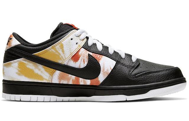 Nike Dunk SB heritage pro qs "roswell raygun"