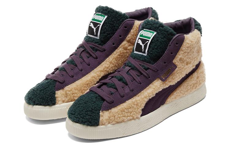 PUMA Basket