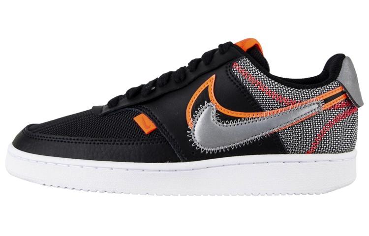 Nike Court Vision 1 Low Premium