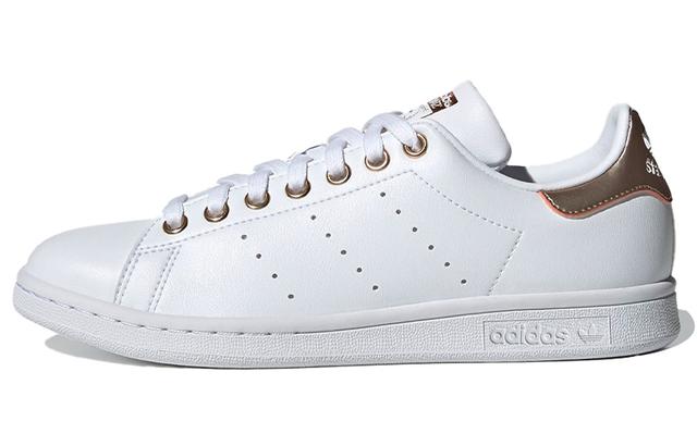 adidas originals StanSmith