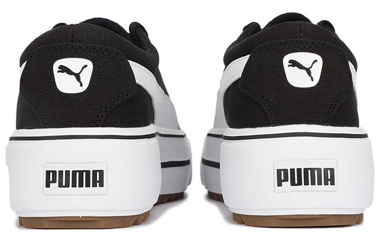 PUMA Kaia platform