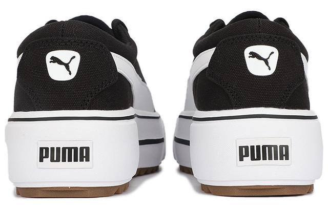 PUMA Kaia platform