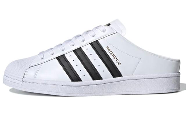 adidas originals Superstar Mule