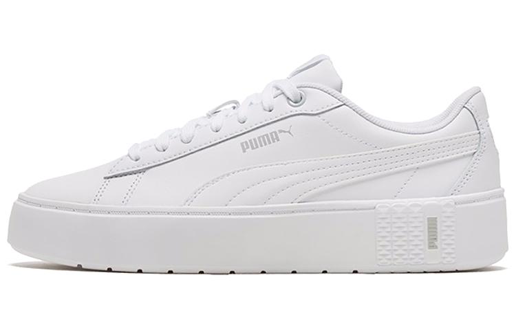 PUMA Smash Platform