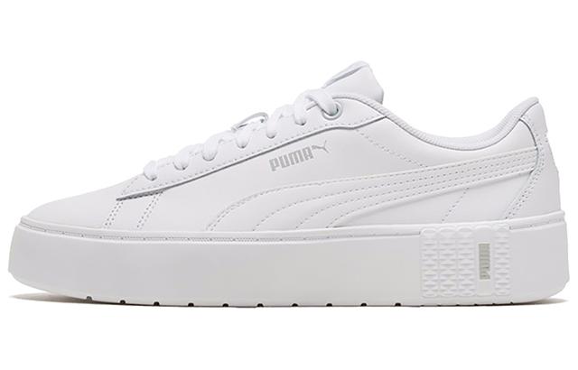 PUMA Smash Platform