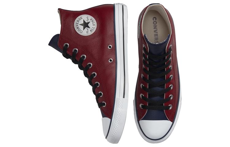 Converse All Star