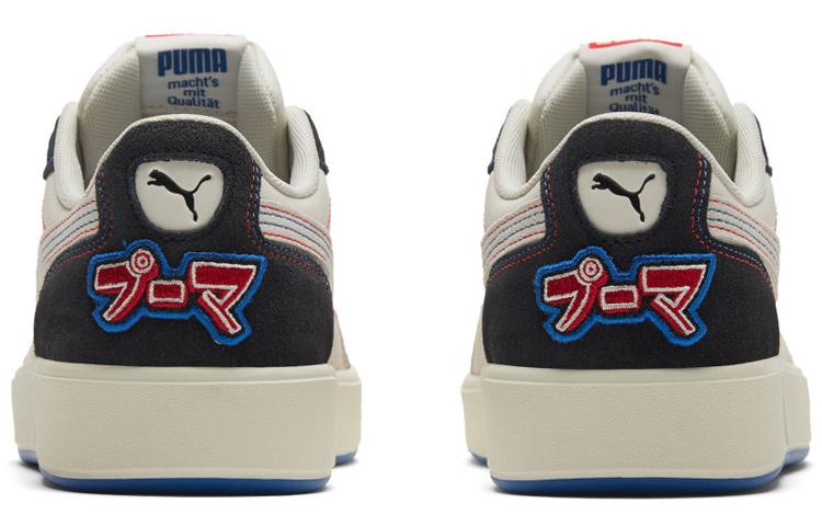 PUMA Sky LX Low Japanorama