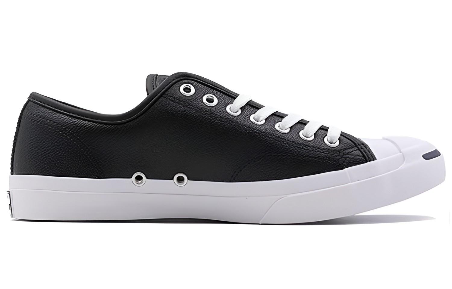 Converse Jack Purcell Dark Sangria