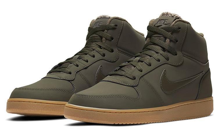 Nike EBERNON Mid SE