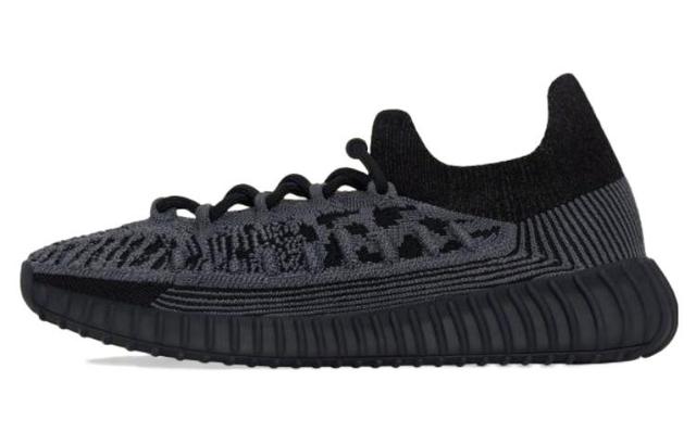 adidas originals Yeezy Boost 350 V2 Cmpct "Slate Onyx"