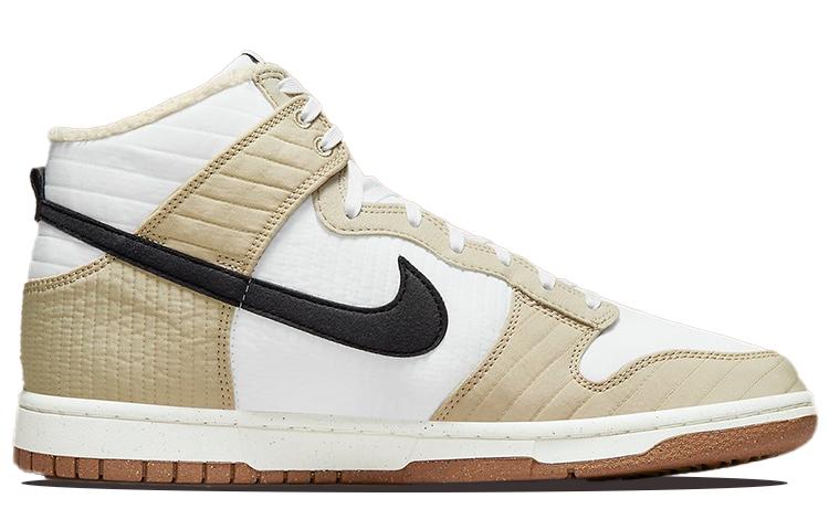 Nike Dunk "Toasty Rattan"