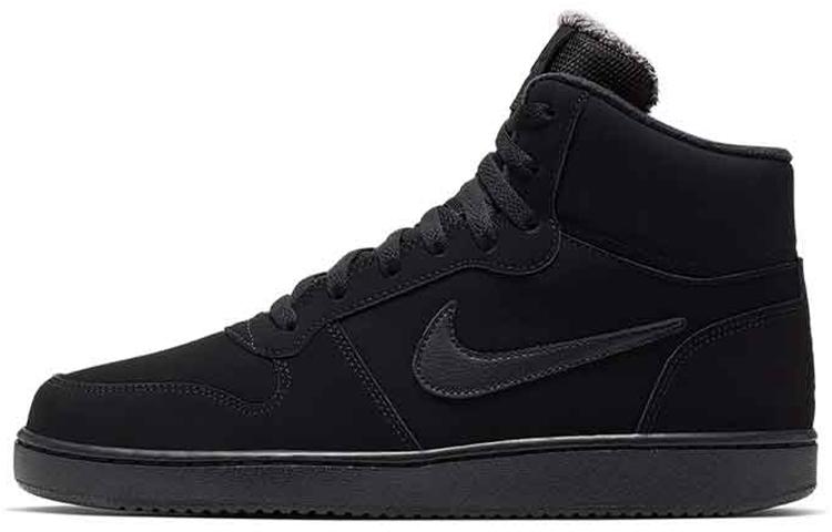 Nike EBERNON Mid SE