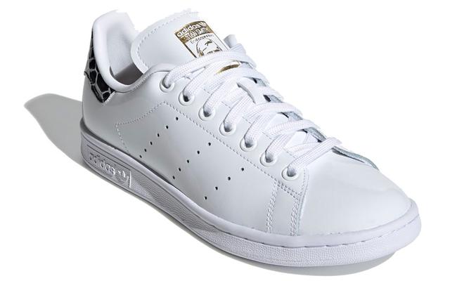 adidas originals StanSmith