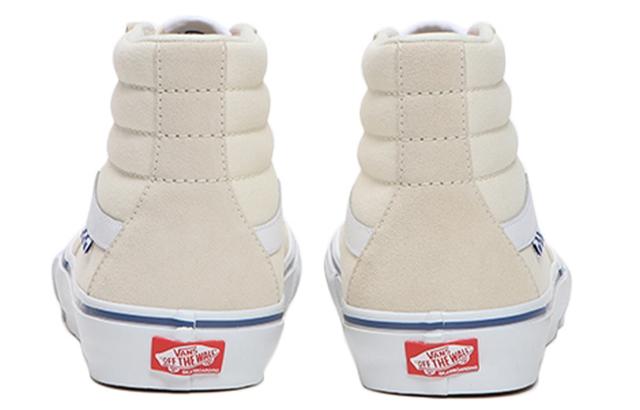 Vans SK8 Skate Classics