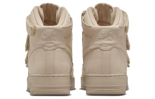 Nike Air Force 1 07 sp "mushroom"