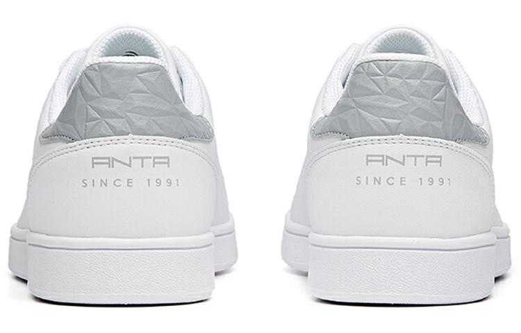 Anta