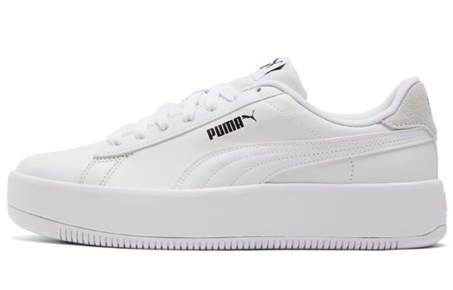 PUMA Platform