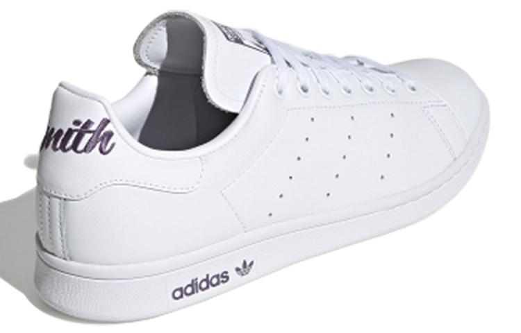 adidas originals StanSmith