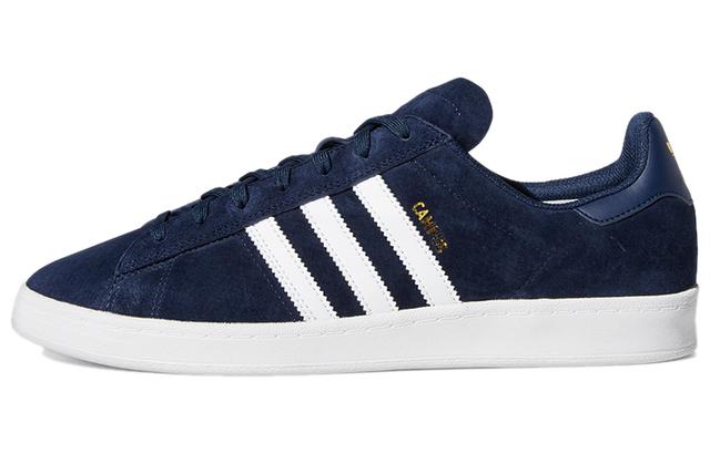 adidas originals Campus Adv