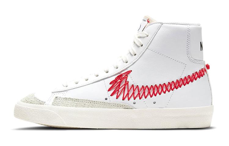 Nike Blazer CNY GS