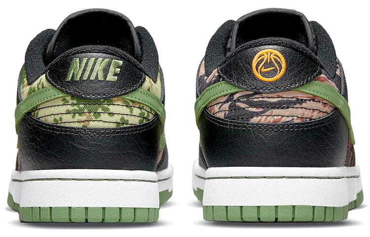 Nike Dunk Low SE "Black Multi-Camo"