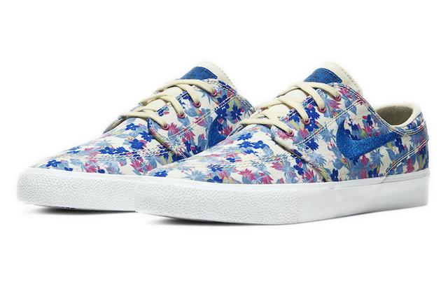 Nike SB Stefan Janoski CNVS RM PRM