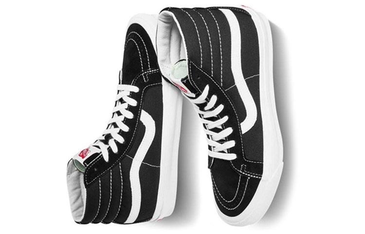 Vans SK8 Lx