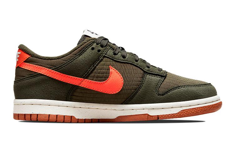 Nike Dunk Low SE GS