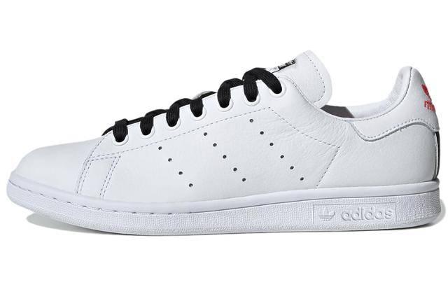 adidas originals StanSmith