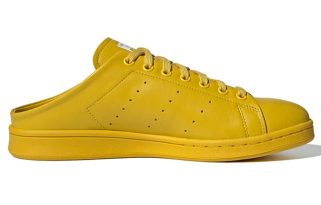 adidas originals StanSmith Mule