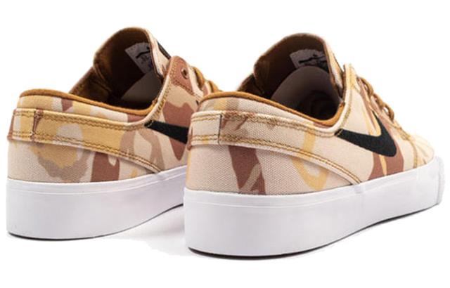 Nike SB Stefan Janoski Premium Available in "Desert Camo"