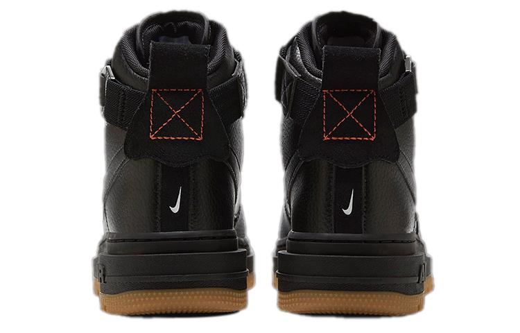 Nike Air Force 1 Utility 2.0 "Black Gum"