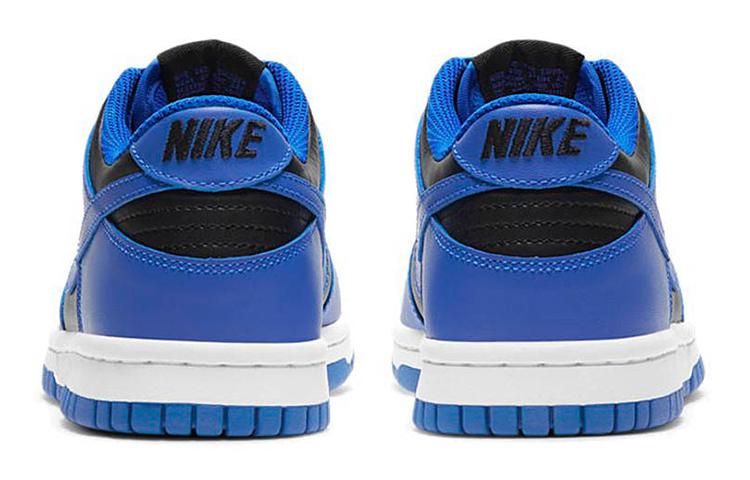 Nike Dunk Low Hyper Cobalt GS