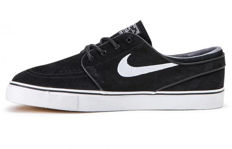 Nike SB Stefan Janoski OG