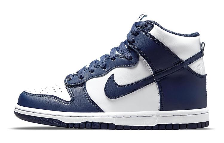 Nike Dunk Navy White GS