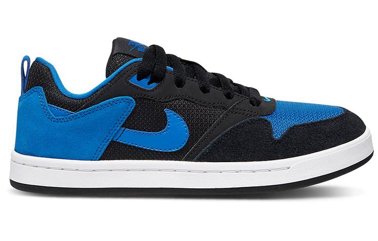 Nike SB Alleyoop GS