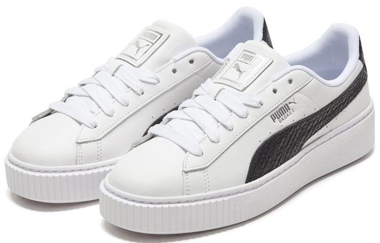 PUMA Platform Snake