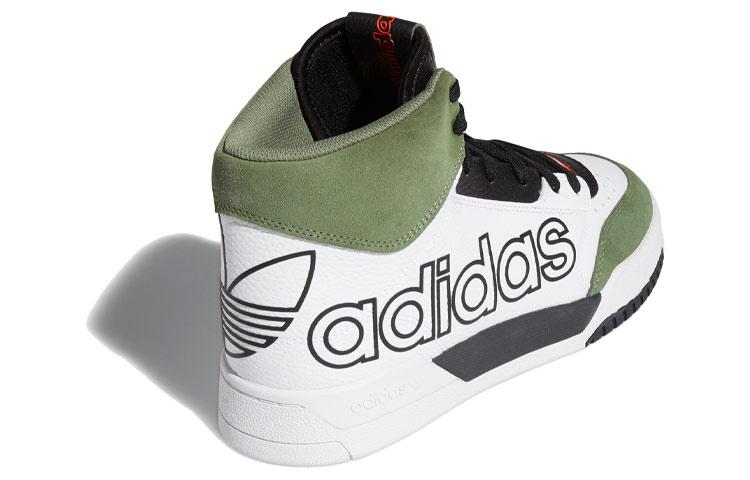 adidas originals Drop Step Xl