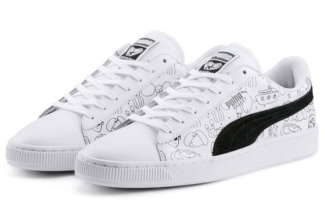 PUMA Basket Tyakasha