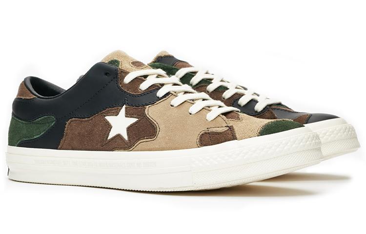 Sneakersnstuff x Converse One Star Camo (Brown)