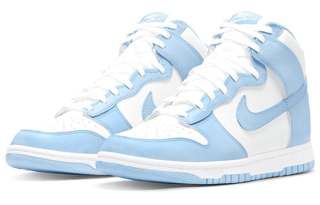 Nike Dunk "Aluminum"