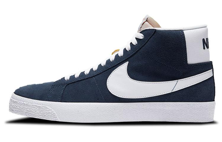 Nike Blazer SB Zoom