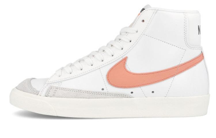 Nike Blazer 77 "Atomic Pink"