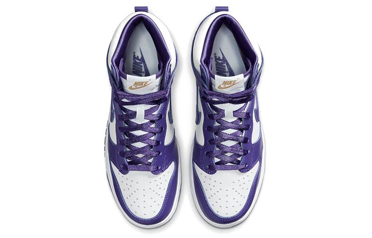 Nike Dunk SP "Varsity Purple"