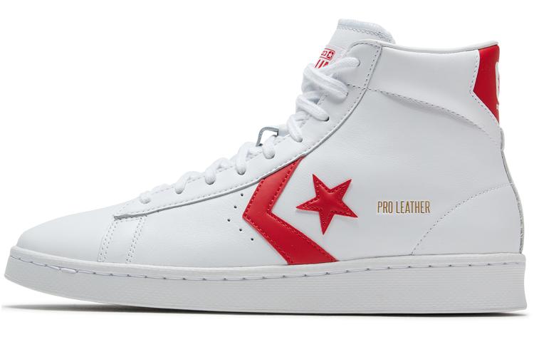 Converse Cons Pro Leather