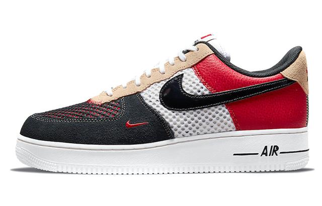 Nike Air Force 1 Low "Alter Reveal"